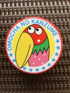 森永 おもちゃのカンヅメ いちご缶 セットのサムネイル