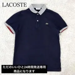 05M992◯ LACOSTE ティップライン 鹿の子 半袖ポロシャツ 春夏 M 