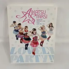 アイカツ!スペシャルLIVE 2015 Lovely Party!! LIVE
