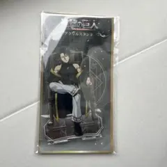 進撃の巨人 絢爛菊華 進撃飯店 ツリービレッジ アクリルスタンド リヴァイ