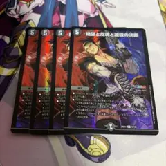 Item thumbnail for item 6ecca7a9-1832-43ae-94cd-00ce76affdd4