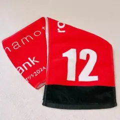 ロアッソ熊本　タオルマフラー