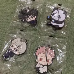 呪術廻戦　ラバーキーホルダー　4点セット