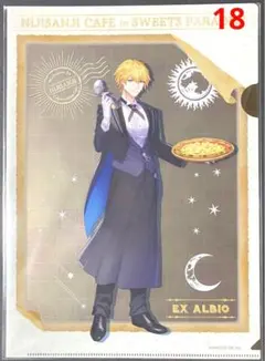 suzuran084様 リクエスト 2点 まとめ商品