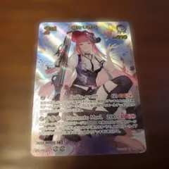 2026年最新】森カリオペ urの人気アイテム - メルカリ