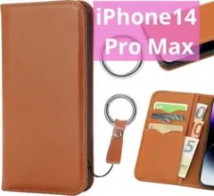iPhone14 Pro Max スマホケース 手帳 本革 カード収納 リング付