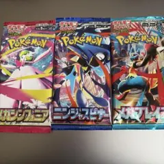 ポケモンカード　ニンジャスピナー　メガシンフォニア　メガブレイブ　パック セット