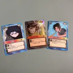 忍術大全 万華鏡写輪眼 SP.06 うちはイタチ NARUTO - メルカリ