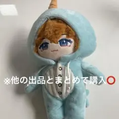原神 タルタリヤ 20cm ぬいぐるみ omodoki 服 - メルカリ