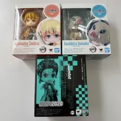 鬼滅の刃 フィギュアーツミニ 3体セット