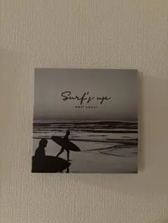 インテリア　アートボード　サーフ海モノクロお洒落　パネル