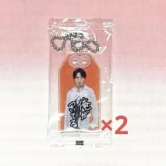 コピー❌→ SnowMan 君は僕のもの 特典 お守りキーホルダー 宮舘涼太