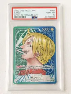 PSA10 サンジ リーダー パラレル ワンピースカードゲーム - メルカリ