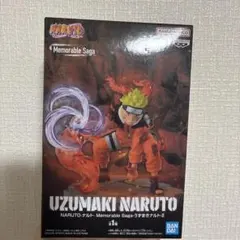 NARUTO ナルト フィギュア Memorable Saga うずまきナルトⅡ