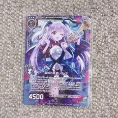 椎名唯華 ウィクロス サイン - メルカリ