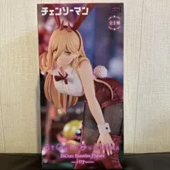 チェンソーマン BiCute Bunnies Figure パワー