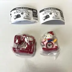 ガチャガチャ　ハローキティ　 ミニチュアアイテムコレクション2