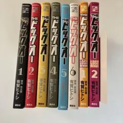 THEビッグオー全6巻＋THE ビッグオー LOST MEMORY全2巻 - メルカリ