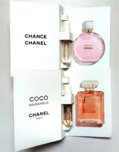 CHANEL♡チャンスオータンドゥル＆ココマドモアゼルサンプルセット