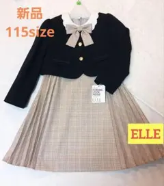 最終価格★エルアンノアール☆フォーマル ドレス ワンピース☆120 スカート★ 2025年最新】エルアンノアール 120の人気アイテム - メルカリ