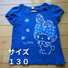 Item thumbnail for item 01554daf-eff5-4b49-a4c3-e3699ac40d17