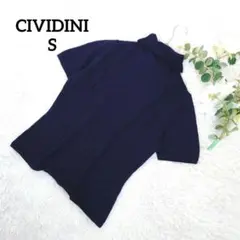 美品 CIVIDINI ニット チヴィディーニ 半袖ニット カシミヤ100% 2026年最新】チヴィディーニ セーターの人気アイテム - メルカリ