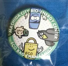 Item thumbnail for item 1444296c-d2d5-4338-b53b-0acf3adb0b79