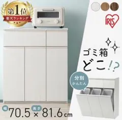 2026年最新】引き取り限定の人気アイテム - メルカリ