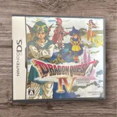 ドラゴンクエスト IV 導かれし者たち ニンテンドーDS