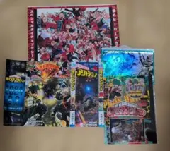 週刊少年ジャンプ☆とじ込み付録☆僕のヒーローアカデミア☆まとめ売り