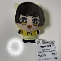 ブルーロック　ちびぐるみvol.1 ナムコ　casual bunny　蜂楽廻