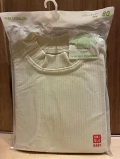 新品未使用★リブハイネックT★ホワイト★80㎝