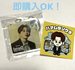 2026年最新】Da-iCE 花村想太 ステッカーの人気アイテム - メルカリ