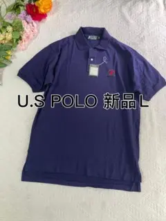 新品タグ付きU.S. POLO ASSN. ポロシャツ メンズ Lサイズ