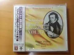 シューベルト　さすらい人幻想曲＆ピアノ・ソナタ第13番　エドウィン・フィッシャー