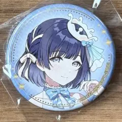 中国限定】学マス 秦谷美鈴 ロリータ 缶バッジ - メルカリ