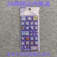 ゆうゆう★様 リクエスト 4点 まとめ商品