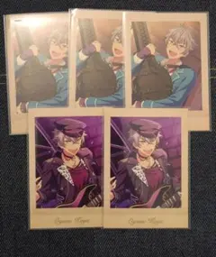 2026年最新】大神晃牙 ぱしゃこれの人気アイテム - メルカリ