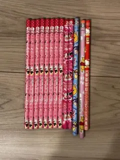 Item thumbnail for item 1492ce55-5cbd-4135-ae90-6e01b84021e4