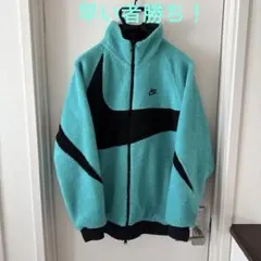 ⭐︎美品⭐︎atmos限定　ナイキ　リバーシブル　ボア　フリースジャケット