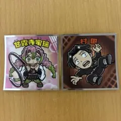 Item thumbnail for item 6d91cc2b-fd2a-41f4-9a26-fc6fd99ee3d1