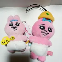 おぱんちゅうさぎ セリフ付き マスコットぬいぐるみ 2体セット