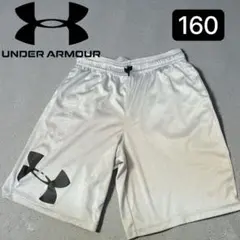 UNDER ARMOUR グレー　バスパン　ハーフパンツ 160