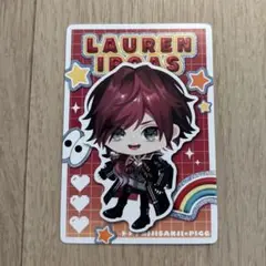 にじさんじ ピグパーティー チップス ピグパ トレカ　ローレン