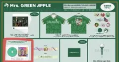 ミセスグリーンアップル 10 & ハーモニーコンプリートBOX CDディスプレイ