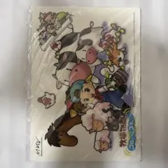 Item thumbnail for item d965e250-4bc6-4745-8ea2-cdf5ced16740