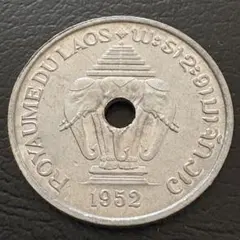 2026年最新】ラオス コイン 1952の人気アイテム - メルカリ