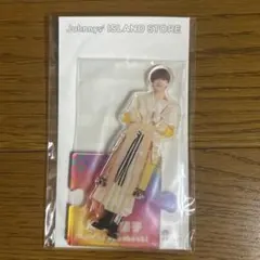 【1度開封】高橋恭平アクスタ第1弾