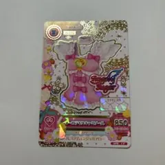 2025年最新】オーロラキスキャミソールの人気アイテム - メルカリ