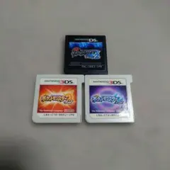 ポケットモンスター ブラック2 サン ムーン 3本セット